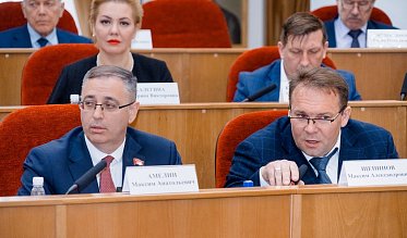 Внеочередное заседание Законодательного Собрания Оренбургской области